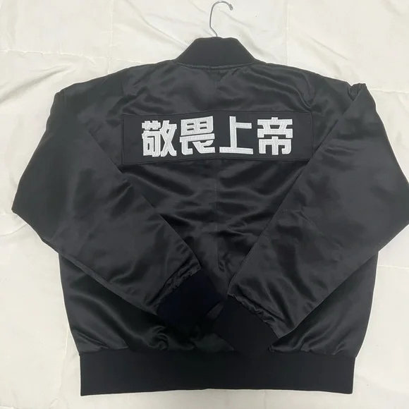 【ほのす】FEAR OF GOD SATIN COACH JACKET Fear Of God Yellow Satin Coaches Jacket in Metallic for Men